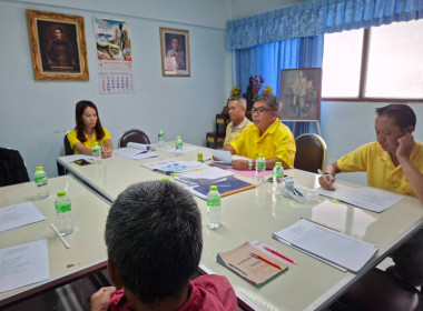 ร่วมประชุมคณะกรรมการดำเนินการ สหกรณ์เดินรถเชียงราย จำกัด พารามิเตอร์รูปภาพ 4