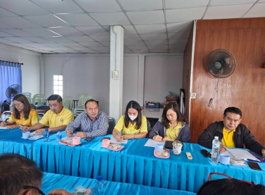 ประชุมหารือการแก้ไขปัญหาสหกรณ์/กลุ่มเกษตรกรที่มีงบการเงินประจำปีบัญชีตกค้างการปิดบัญชีสามารถจัดทำงบการเงินและได้รับความเห็นจากผู้สอบบัญชี พ.ศ. 2568 ... พารามิเตอร์รูปภาพ 2