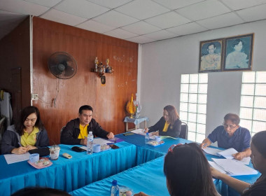ประชุมหารือการแก้ไขปัญหาสหกรณ์/กลุ่มเกษตรกรที่มีงบการเงินประจำปีบัญชีตกค้างการปิดบัญชีสามารถจัดทำงบการเงินและได้รับความเห็นจากผู้สอบบัญชี พ.ศ. 2568 ... พารามิเตอร์รูปภาพ 3