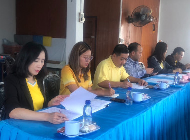ประชุมหารือการแก้ไขปัญหาสหกรณ์/กลุ่มเกษตรกรที่มีงบการเงินประจำปีบัญชีตกค้างการปิดบัญชีสามารถจัดทำงบการเงินและได้รับความเห็นจากผู้สอบบัญชี พ.ศ. 2568 ... พารามิเตอร์รูปภาพ 6
