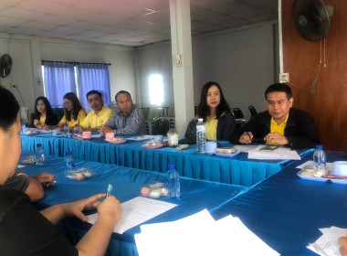 ประชุมหารือการแก้ไขปัญหาสหกรณ์/กลุ่มเกษตรกรที่มีงบการเงินประจำปีบัญชีตกค้างการปิดบัญชีสามารถจัดทำงบการเงินและได้รับความเห็นจากผู้สอบบัญชี พ.ศ. 2568 ... พารามิเตอร์รูปภาพ 7
