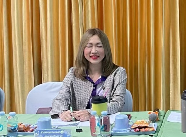 เข้าร่วมประชุมคณะกรรมการดำเนินการ ... พารามิเตอร์รูปภาพ 1