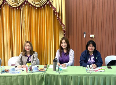 เข้าร่วมประชุมคณะกรรมการดำเนินการ ... พารามิเตอร์รูปภาพ 2