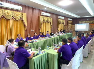 เข้าร่วมประชุมคณะกรรมการดำเนินการ ... พารามิเตอร์รูปภาพ 4
