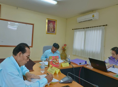 เข้าร่วมประชุมคณะกรรมการดำเนินการสหกรณ์การเกษตรเพื่อการตลาดลูกค้า ธ.ก.ส เชียงราย จำกัด ... พารามิเตอร์รูปภาพ 2