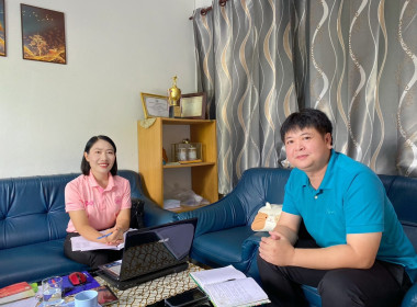 เข้าตรวจการสหกรณ์ตามแผนปฏิบัติงานประจำปีงบประมาณ พ.ศ. 2568 พารามิเตอร์รูปภาพ 2