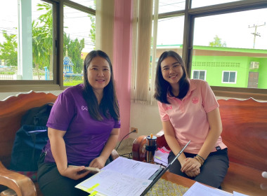 เข้าตรวจการสหกรณ์ตามแผนปฏิบัติงานประจำปีงบประมาณ พ.ศ. 2568 พารามิเตอร์รูปภาพ 4