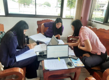 เข้าตรวจการสหกรณ์ตามแผนปฏิบัติงานประจำปีงบประมาณ พ.ศ. 2568 พารามิเตอร์รูปภาพ 8