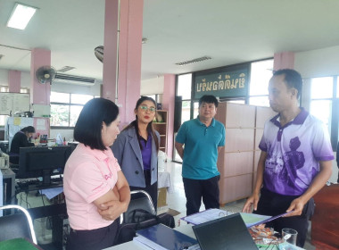 เข้าตรวจการสหกรณ์ตามแผนปฏิบัติงานประจำปีงบประมาณ พ.ศ. 2568 พารามิเตอร์รูปภาพ 9