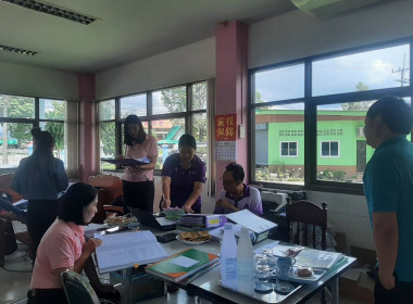 เข้าตรวจการสหกรณ์ตามแผนปฏิบัติงานประจำปีงบประมาณ พ.ศ. 2568 พารามิเตอร์รูปภาพ 11