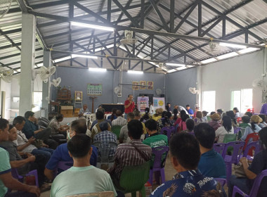 เข้าแนะนำต่อที่ประชุมกลุ่มสมาชิกสหกรณ์การเกษตรปฏิรูปที่ดินเวียงชัย จำกัด ... พารามิเตอร์รูปภาพ 8