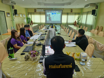 การประชุมคัดเลือกนักส่งสหกรณ์เสริมดีเด่น ... พารามิเตอร์รูปภาพ 1