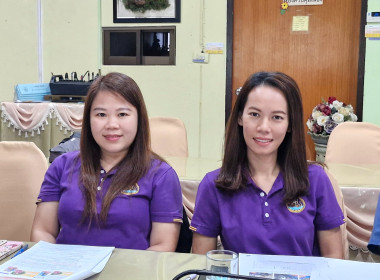 การประชุมคัดเลือกนักส่งสหกรณ์เสริมดีเด่น ... พารามิเตอร์รูปภาพ 4