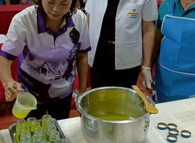จัดอบรมโครงการส่งเสริมการปลูกพืชสมุนไพร ปี 2568 ณ ... พารามิเตอร์รูปภาพ 14