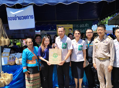 เข้าร่วมกิจกรรม โครงการจังหวัดเคลื่อนที่ “หน่วยบำบัดทุกข์ ... พารามิเตอร์รูปภาพ 5