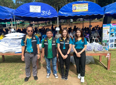 เข้าร่วมกิจกรรม โครงการจังหวัดเคลื่อนที่ “หน่วยบำบัดทุกข์ ... พารามิเตอร์รูปภาพ 7