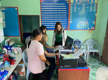 ตรวจเยี่ยมและติดตามการใช้งานโปรแกรมระบบบัญชีสหกรณ์ครบวงจรสหกรณ์เครดิตยูเนี่ยนวาวี จำกัด ... พารามิเตอร์รูปภาพ 4