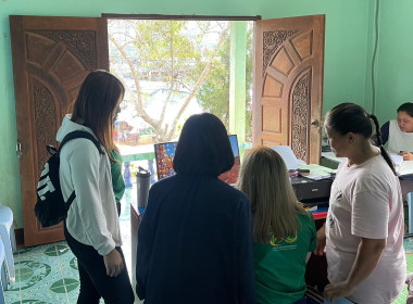 ตรวจเยี่ยมและติดตามการใช้งานโปรแกรมระบบบัญชีสหกรณ์ครบวงจรสหกรณ์เครดิตยูเนี่ยนวาวี จำกัด ... พารามิเตอร์รูปภาพ 5