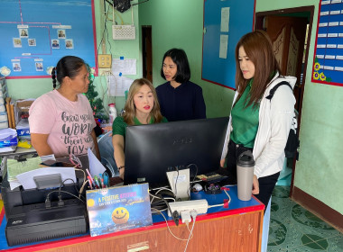 ตรวจเยี่ยมและติดตามการใช้งานโปรแกรมระบบบัญชีสหกรณ์ครบวงจรสหกรณ์เครดิตยูเนี่ยนวาวี จำกัด ... พารามิเตอร์รูปภาพ 6
