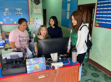 ตรวจเยี่ยมและติดตามการใช้งานโปรแกรมระบบบัญชีสหกรณ์ครบวงจรสหกรณ์เครดิตยูเนี่ยนวาวี จำกัด ... พารามิเตอร์รูปภาพ 7