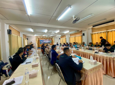 เข้าร่วมประชุมคณะทำงาน ... พารามิเตอร์รูปภาพ 9