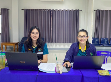 เข้าตรวจการสหกรณ์ตามแผนปฏิบัติงาน ประจำปีงบประมาณ พ.ศ. 2568 พารามิเตอร์รูปภาพ 2