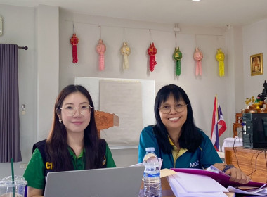 เข้าตรวจการสหกรณ์ตามแผนปฏิบัติงาน ประจำปีงบประมาณ พ.ศ. 2568 พารามิเตอร์รูปภาพ 3