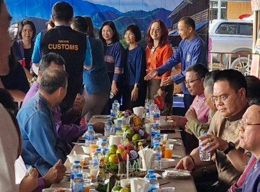 ร่วมกิจกรรมพบปะหารือข้อราชการ "สภากาแฟ" ครั้งที่ 7 ... พารามิเตอร์รูปภาพ 3