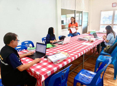 เข้าตรวจการสหกรณ์ตามแผนปฏิบัติงานประจำปีงบประมาณ พ.ศ. 2568 พารามิเตอร์รูปภาพ 2