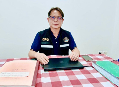 เข้าตรวจการสหกรณ์ตามแผนปฏิบัติงานประจำปีงบประมาณ พ.ศ. 2568 พารามิเตอร์รูปภาพ 3
