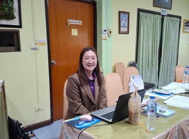 โครงการประชุมเชิงปฏิบัติการเพื่อจัดทำแผนและขับเคลื่อนการยกระดับควบคุมภายใน ... พารามิเตอร์รูปภาพ 7