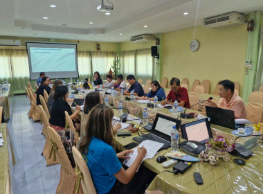 โครงการประชุมเชิงปฏิบัติการเพื่อจัดทำแผนและขับเคลื่อนการยกระดับควบคุมภายใน ... พารามิเตอร์รูปภาพ 11
