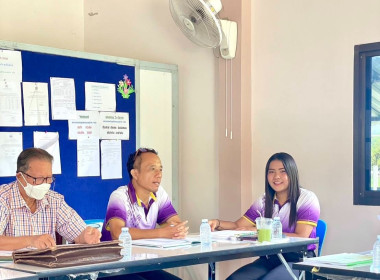 เข้าร่วมประชุมคณะกรรมการดำเนินการสหกรณ์เครดิตยูเนี่ยนหนองผักจิก จำกัด ... พารามิเตอร์รูปภาพ 1