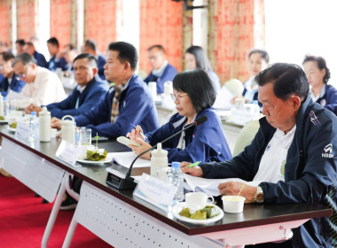 เข้าร่วมประชุมคณะกรรมการดำเนินการสหกรณ์ออมทรัพย์ครูเชียงราย ... พารามิเตอร์รูปภาพ 3