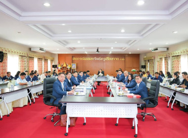 เข้าร่วมประชุมคณะกรรมการดำเนินการสหกรณ์ออมทรัพย์ครูเชียงราย ... พารามิเตอร์รูปภาพ 5