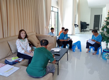 เข้าร่วมประชุมคณะกรรมการดำเนินการ กลุ่มเกษตรกรทำนาหนองแรด พารามิเตอร์รูปภาพ 4