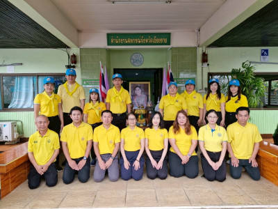 สำนักงานสหกรณ์จังหวัดเชียงรายจัดกิจกรรมจิตอาสาบำเพ็ญสาธารณประโยชน์และบำเพ็ญสาธารณกุศลเฉลิมพระเกียรติ สมเด็จพระนางเจ้าฯ พระบรมราชินี ... พารามิเตอร์รูปภาพ 1