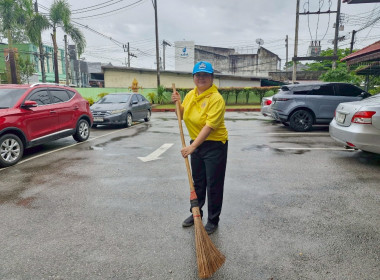 สำนักงานสหกรณ์จังหวัดเชียงรายจัดกิจกรรมจิตอาสาบำเพ็ญสาธารณประโยชน์และบำเพ็ญสาธารณกุศลเฉลิมพระเกียรติ สมเด็จพระนางเจ้าฯ พระบรมราชินี ... พารามิเตอร์รูปภาพ 16