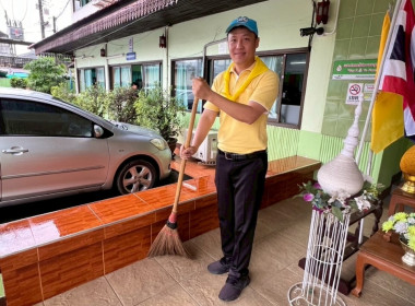 สำนักงานสหกรณ์จังหวัดเชียงรายจัดกิจกรรมจิตอาสาบำเพ็ญสาธารณประโยชน์และบำเพ็ญสาธารณกุศลเฉลิมพระเกียรติ สมเด็จพระนางเจ้าฯ พระบรมราชินี ... พารามิเตอร์รูปภาพ 17