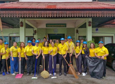 สำนักงานสหกรณ์จังหวัดเชียงรายจัดกิจกรรมจิตอาสาบำเพ็ญสาธารณประโยชน์และบำเพ็ญสาธารณกุศลเฉลิมพระเกียรติ สมเด็จพระนางเจ้าฯ พระบรมราชินี ... พารามิเตอร์รูปภาพ 4