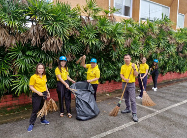 สำนักงานสหกรณ์จังหวัดเชียงรายจัดกิจกรรมจิตอาสาบำเพ็ญสาธารณประโยชน์และบำเพ็ญสาธารณกุศลเฉลิมพระเกียรติ สมเด็จพระนางเจ้าฯ พระบรมราชินี ... พารามิเตอร์รูปภาพ 5