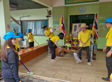 สำนักงานสหกรณ์จังหวัดเชียงรายจัดกิจกรรมจิตอาสาบำเพ็ญสาธารณประโยชน์และบำเพ็ญสาธารณกุศลเฉลิมพระเกียรติ สมเด็จพระนางเจ้าฯ พระบรมราชินี ... พารามิเตอร์รูปภาพ 12