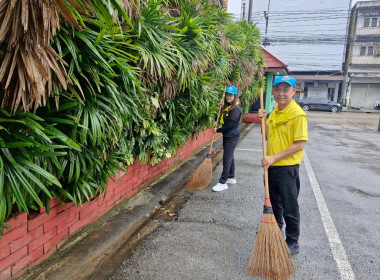 สำนักงานสหกรณ์จังหวัดเชียงรายจัดกิจกรรมจิตอาสาบำเพ็ญสาธารณประโยชน์และบำเพ็ญสาธารณกุศลเฉลิมพระเกียรติ สมเด็จพระนางเจ้าฯ พระบรมราชินี ... พารามิเตอร์รูปภาพ 13