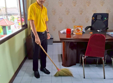 กิจกรรมทำความสะอาดใหญ่ Big Cleaning Day ประจำเดือน มิถุนายน ... พารามิเตอร์รูปภาพ 1