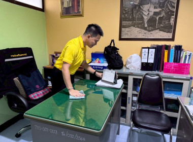 กิจกรรมทำความสะอาดใหญ่ Big Cleaning Day ประจำเดือน มิถุนายน ... พารามิเตอร์รูปภาพ 3