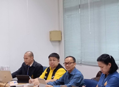 เข้าร่วมประชุมคณะกรรมการดำเนินการ ... พารามิเตอร์รูปภาพ 1