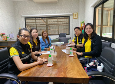 ติดตามการดำเนินธุรกิจจัดหาสินค้ามาจำหน่าย (แก๊สหุงต้ม) ... พารามิเตอร์รูปภาพ 4