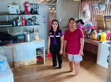 ลงพื้นที่ตรวจเยี่ยมสมาชิกผู้ประสบภัยน้ำท่วมอำเภอพญาเม็งราย ... พารามิเตอร์รูปภาพ 5