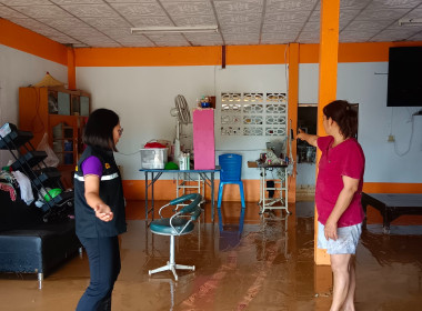 ลงพื้นที่ตรวจเยี่ยมสมาชิกผู้ประสบภัยน้ำท่วมอำเภอพญาเม็งราย ... พารามิเตอร์รูปภาพ 7