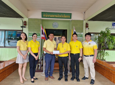 ขบวนการสหกรณ์ช่วยเหลือผู้ประสบภัยน้ำท่วม 2568 ... พารามิเตอร์รูปภาพ 3